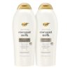 Shampoo & Conditioner Set